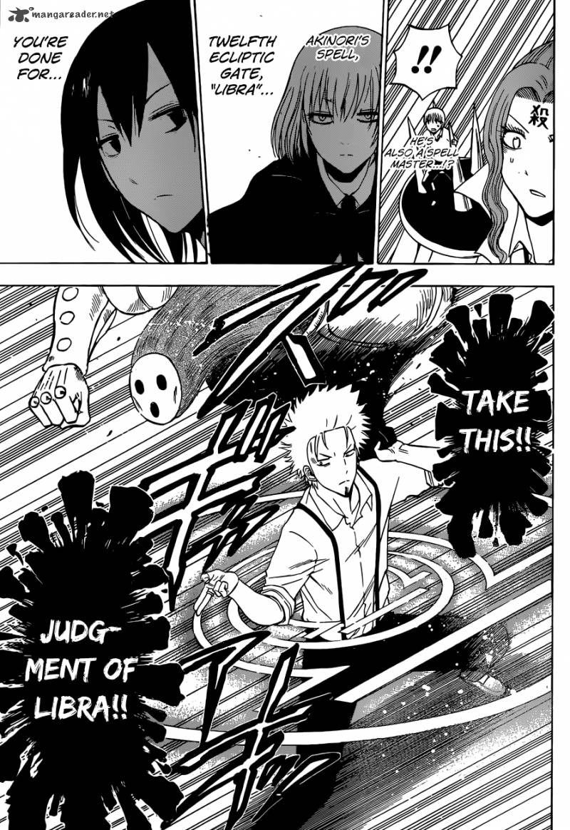 Beelzebub 223 6