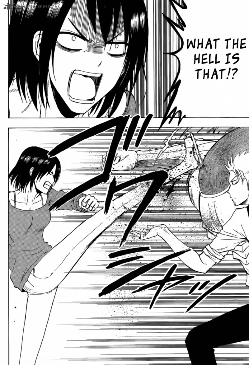 Beelzebub 223 7