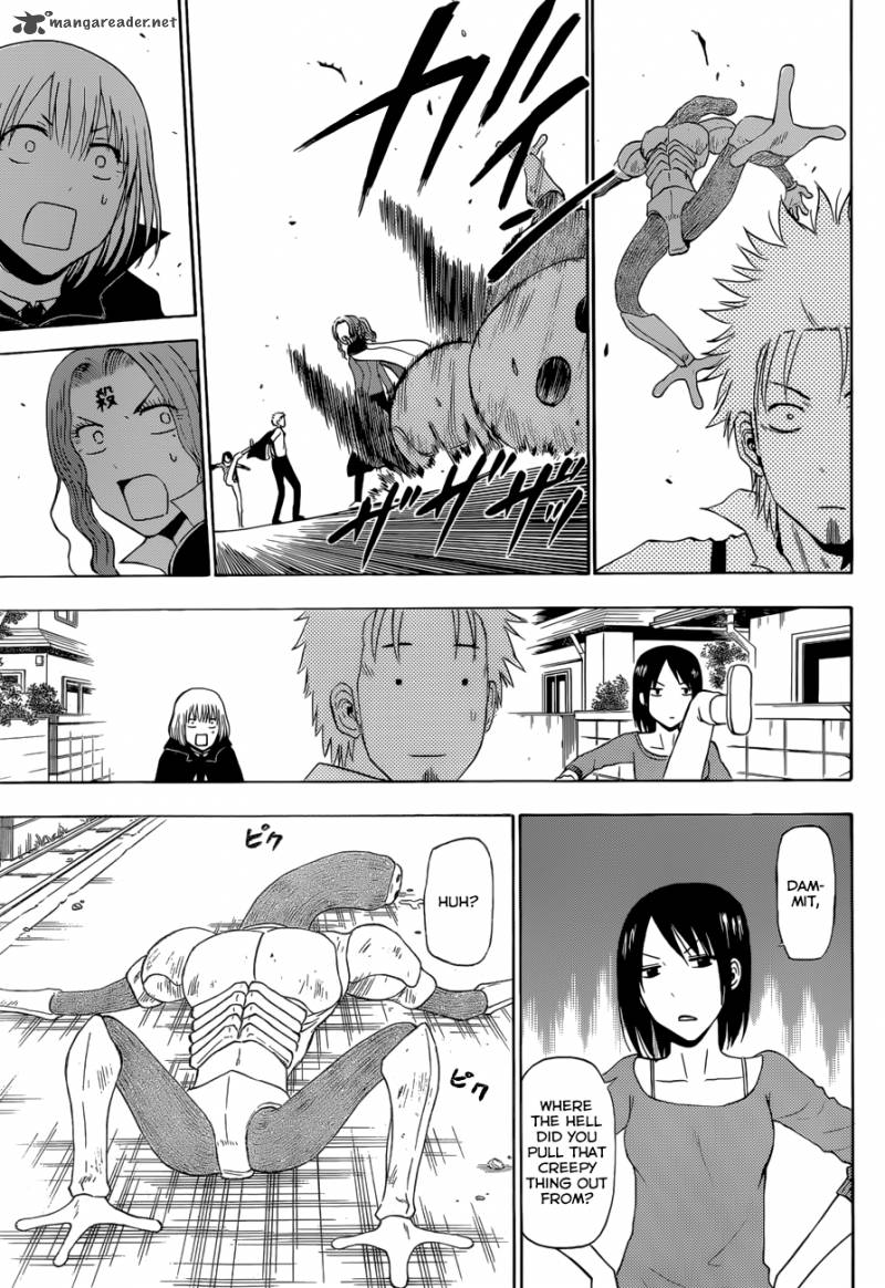 Beelzebub 223 8