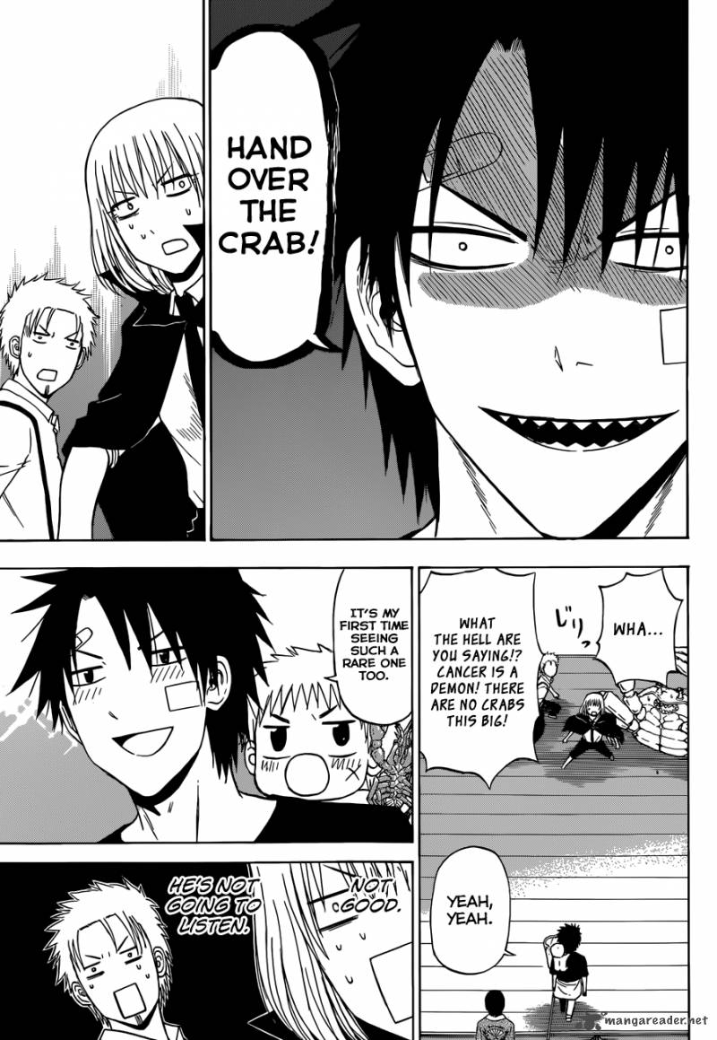 Beelzebub 224 10