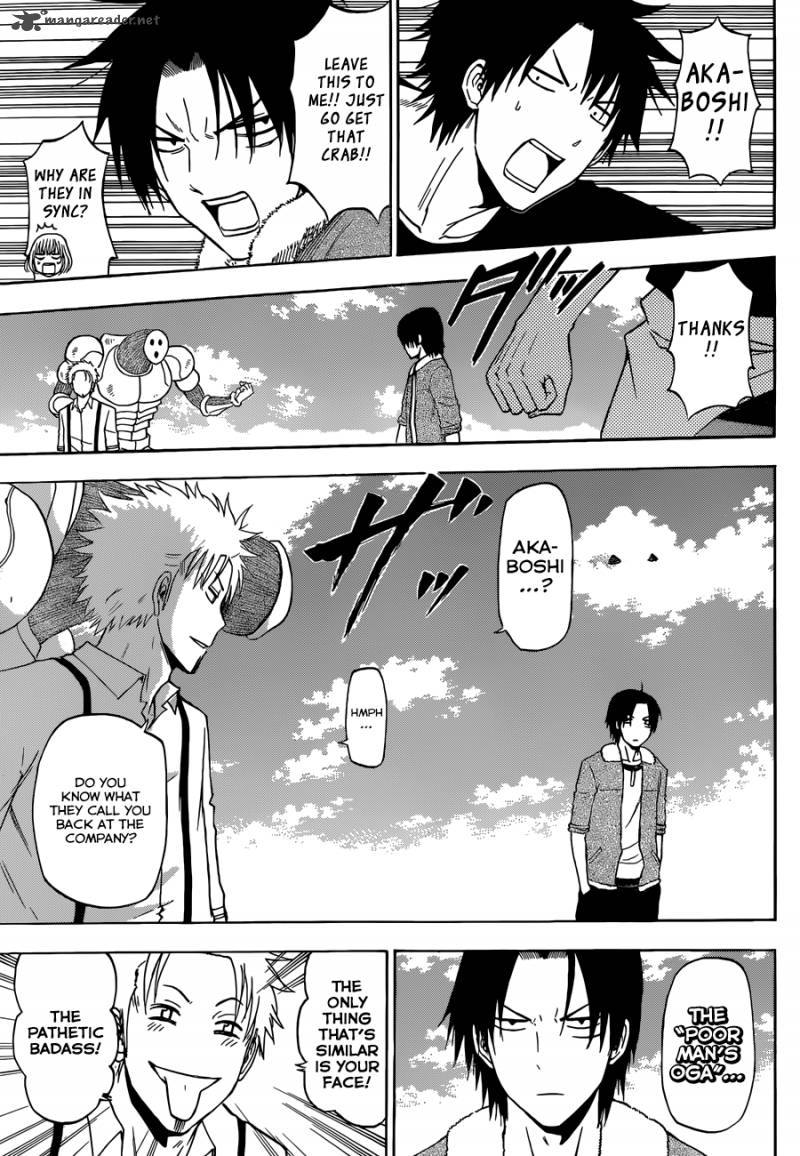 Beelzebub 224 12