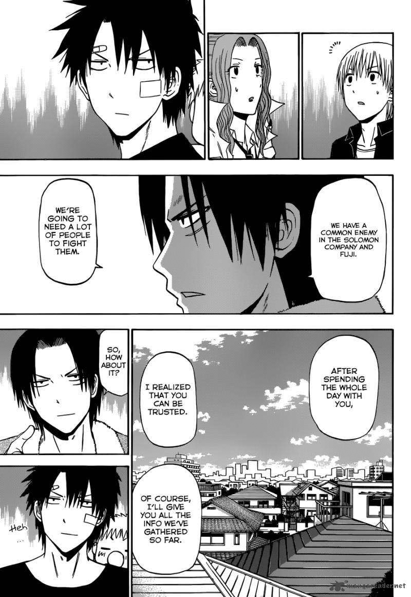 Beelzebub 224 18