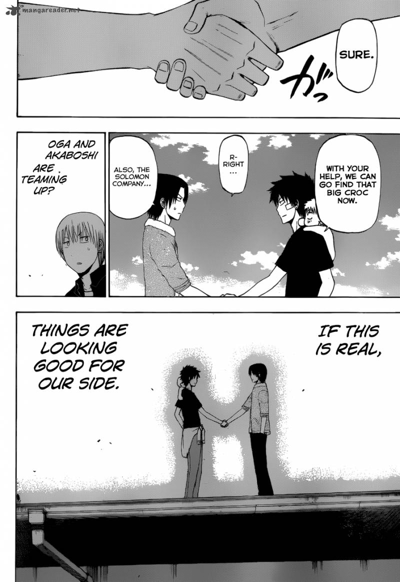 Beelzebub 224 19