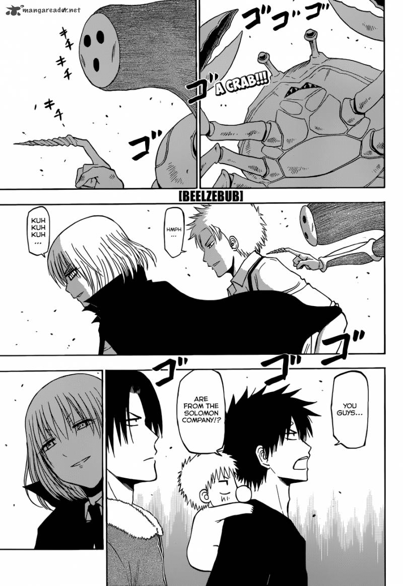 Beelzebub 224 2