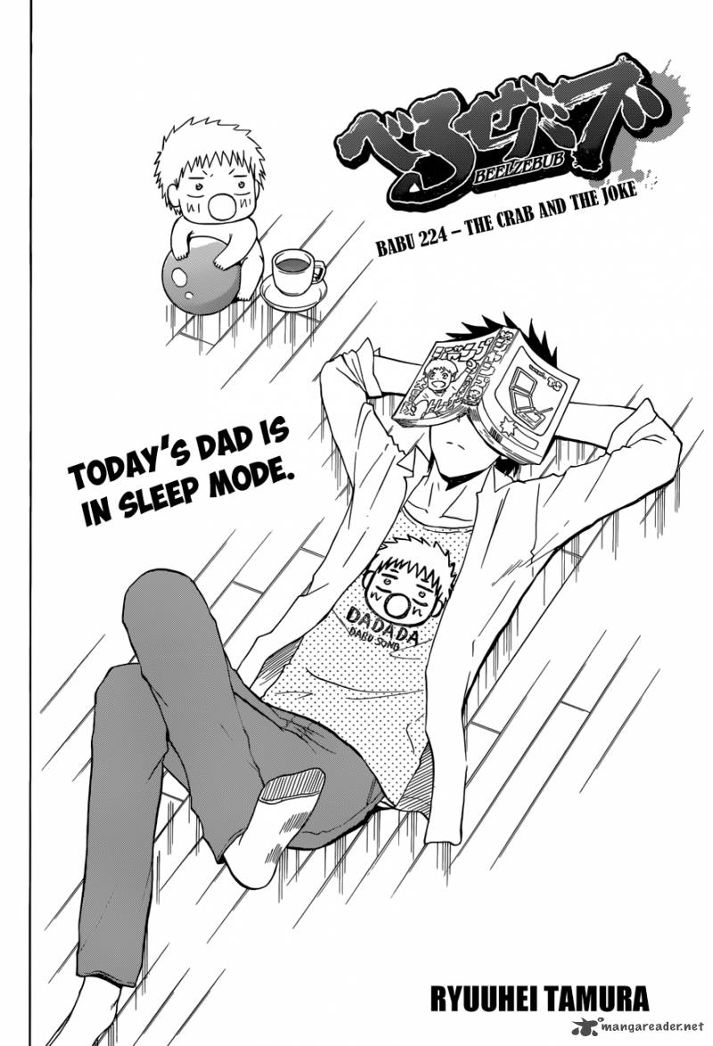 Beelzebub 224 5