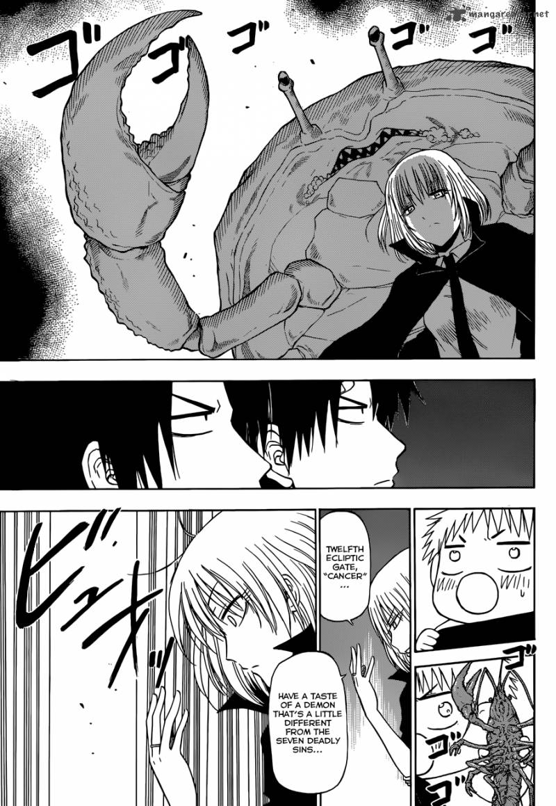 Beelzebub 224 8