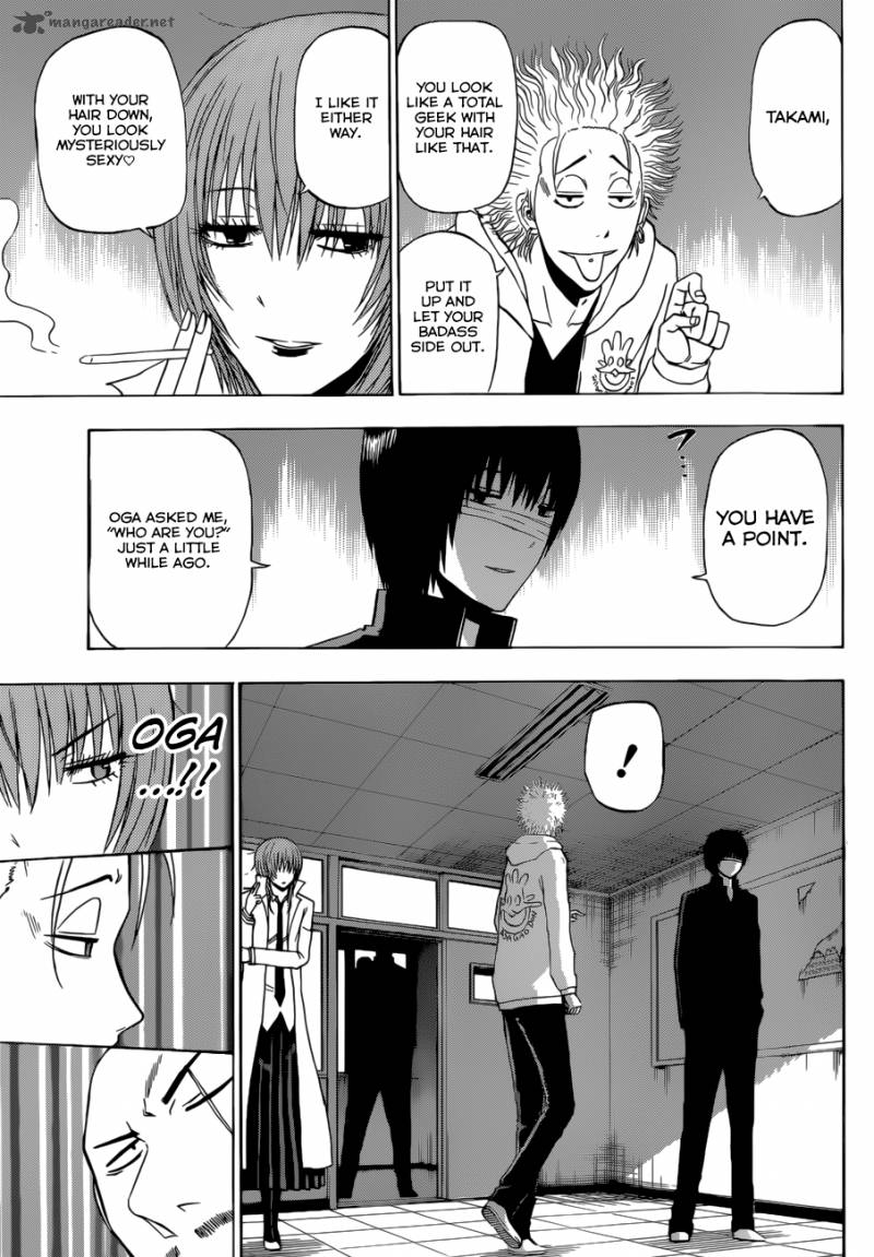 Beelzebub 225 10