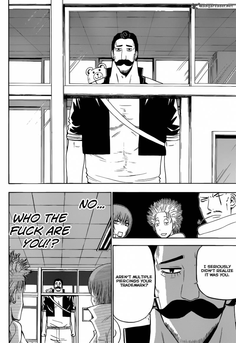 Beelzebub 225 11