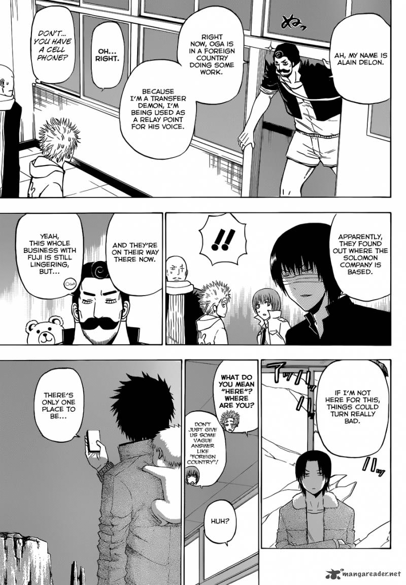 Beelzebub 225 12