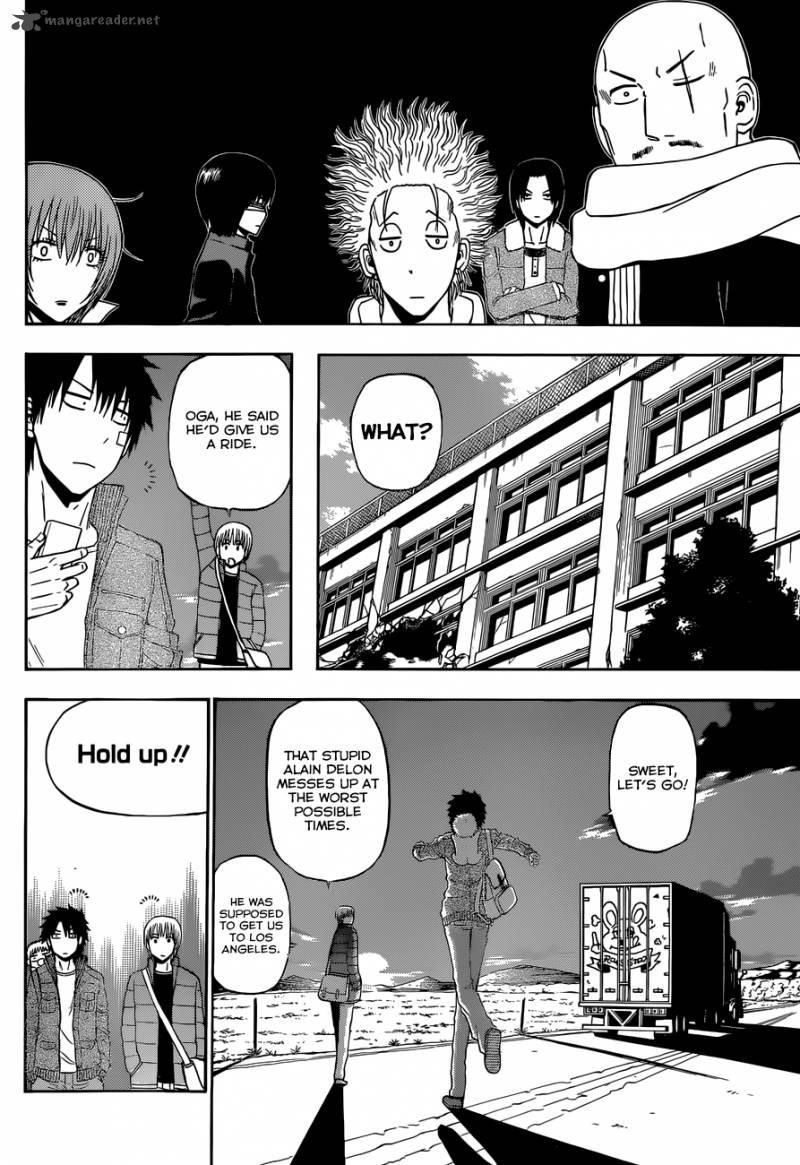 Beelzebub 225 14