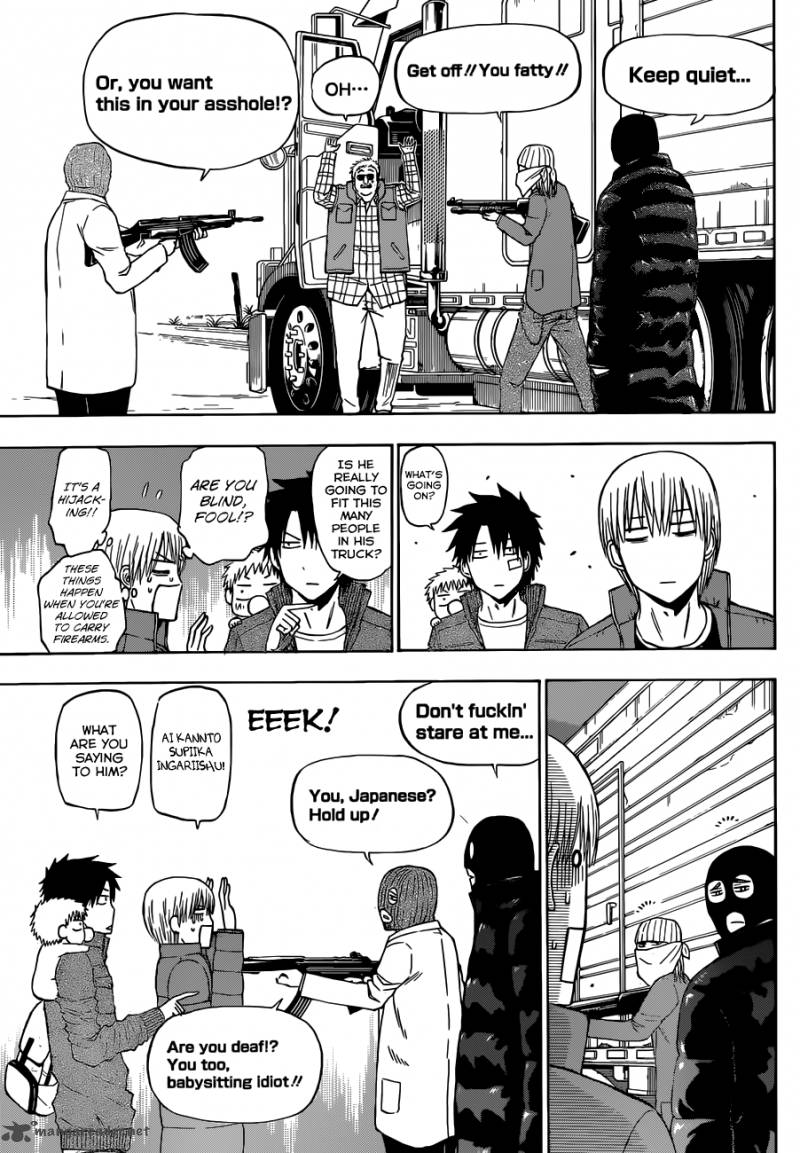 Beelzebub 225 15