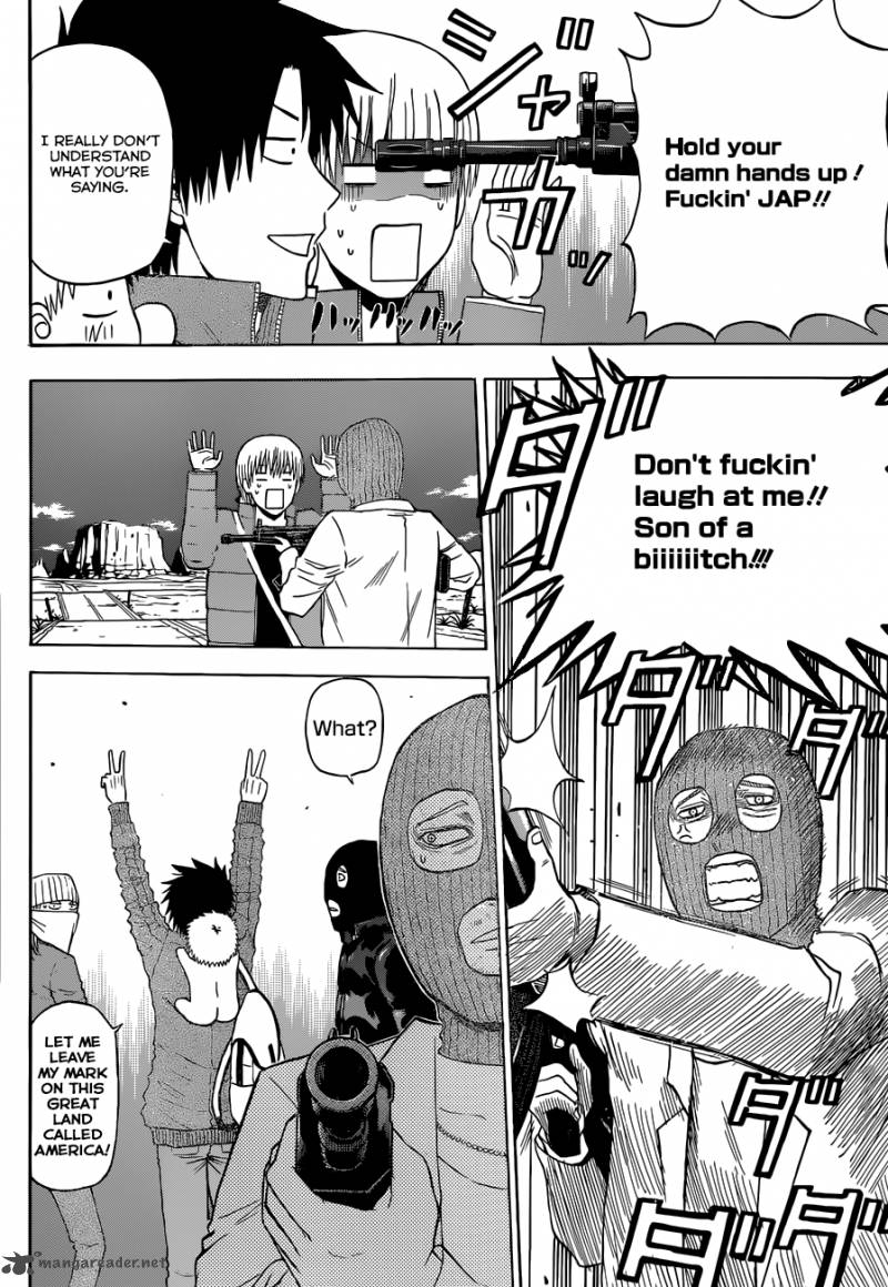 Beelzebub 225 16