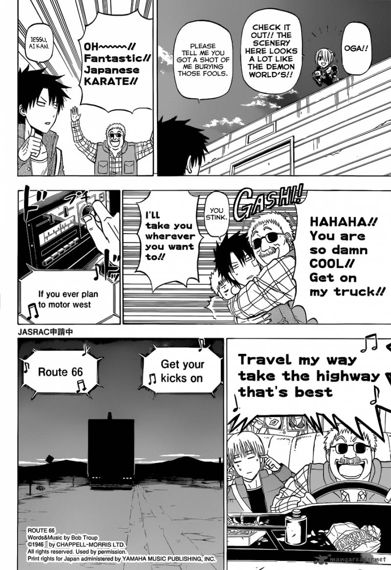 Beelzebub 225 18
