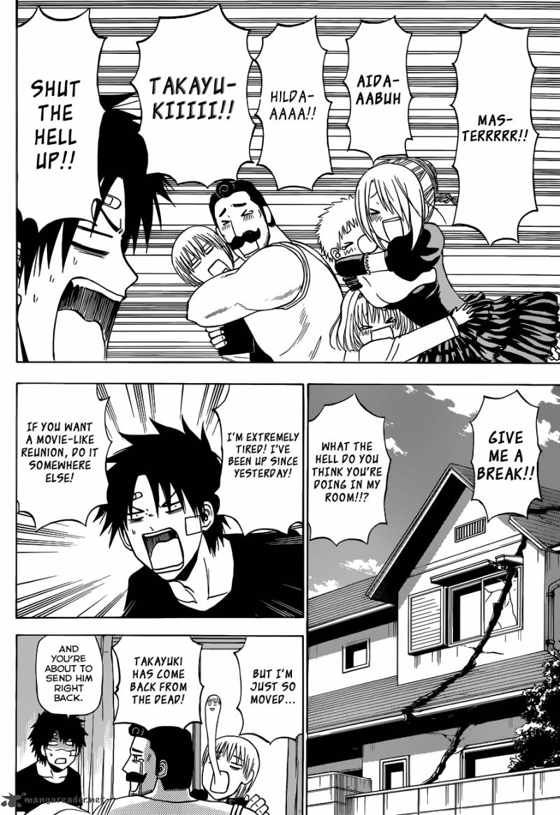 Beelzebub 225 3