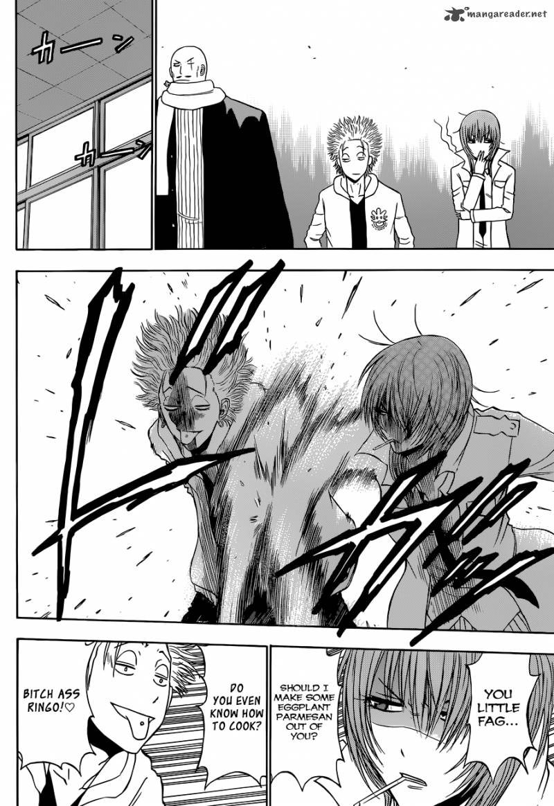 Beelzebub 225 7