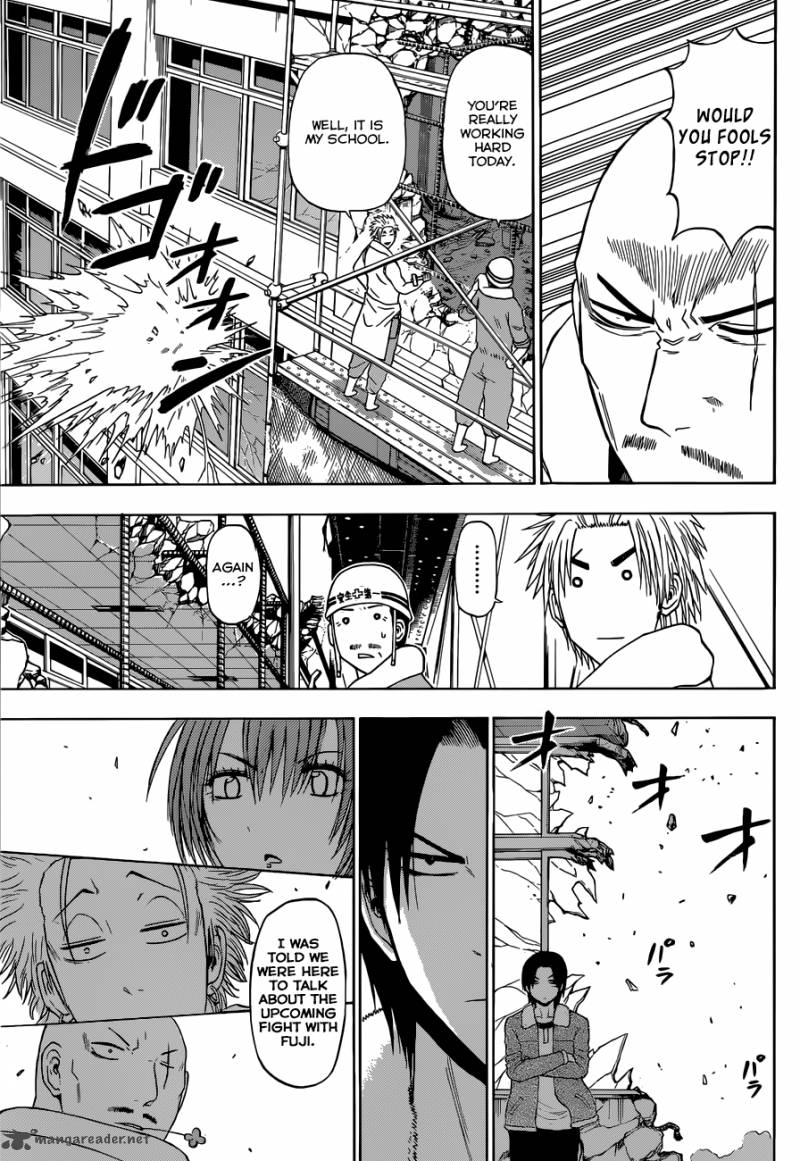 Beelzebub 225 8