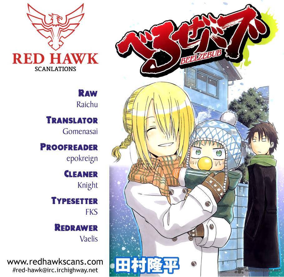 Beelzebub 226 1