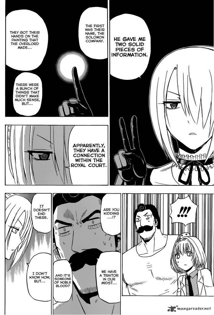 Beelzebub 226 10