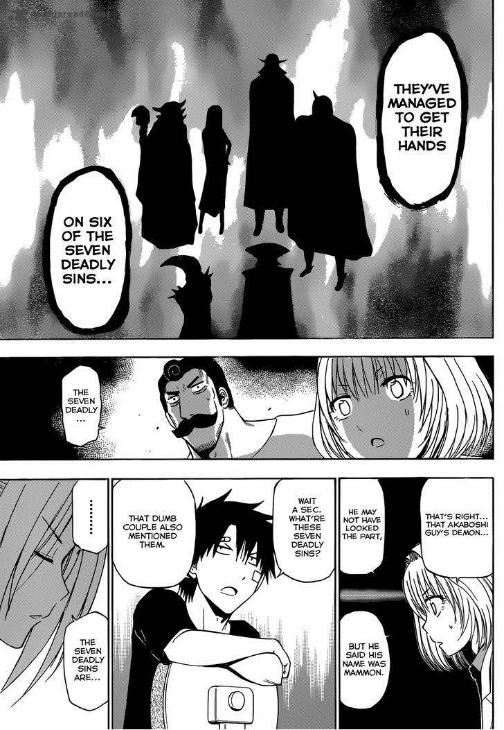 Beelzebub 226 11