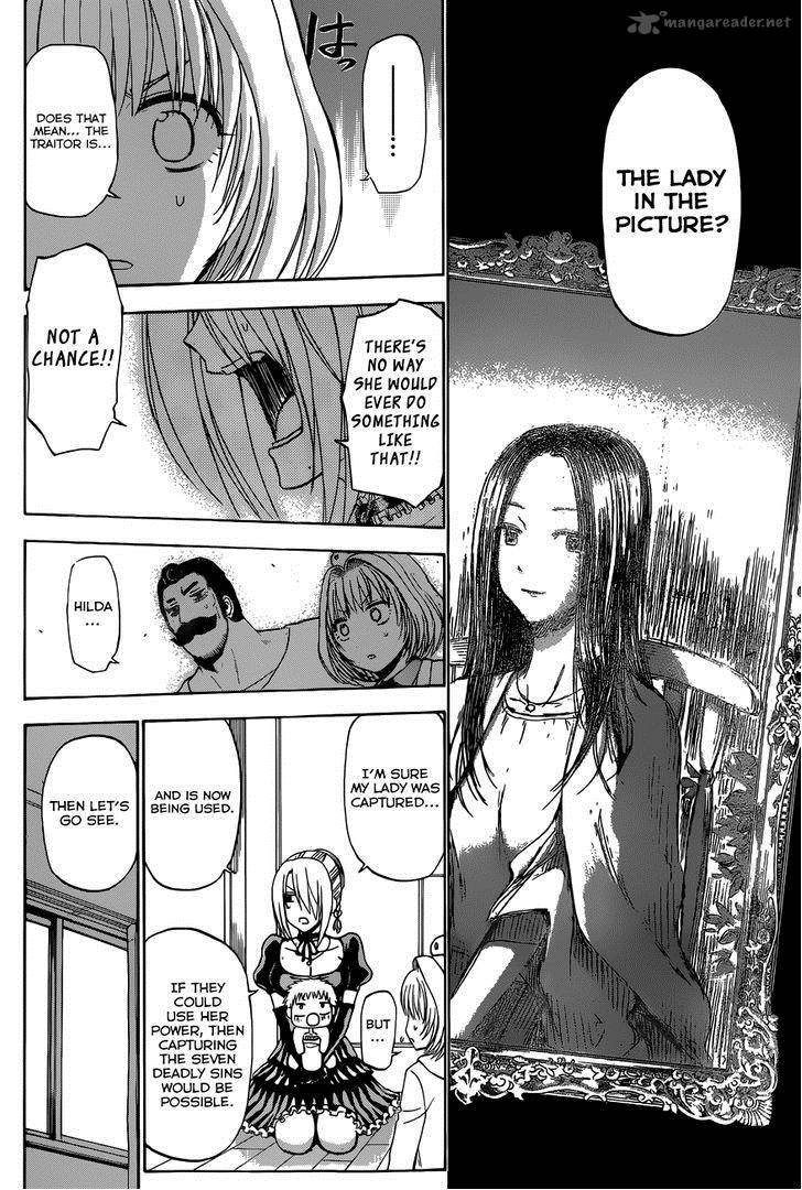 Beelzebub 226 14