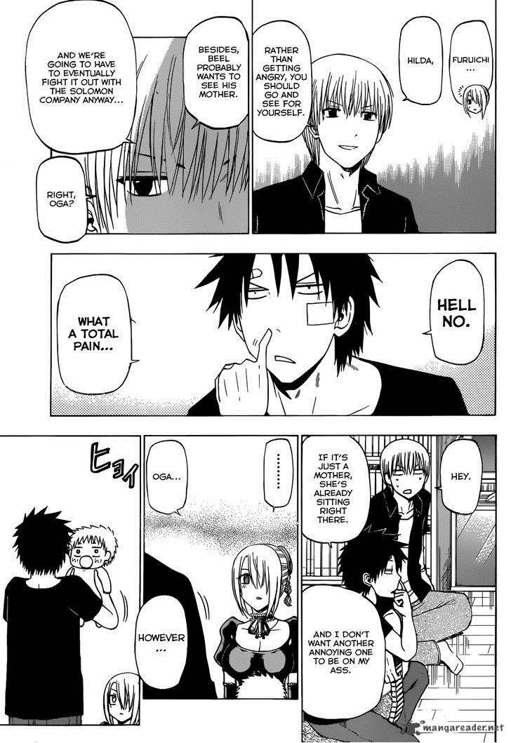 Beelzebub 226 15