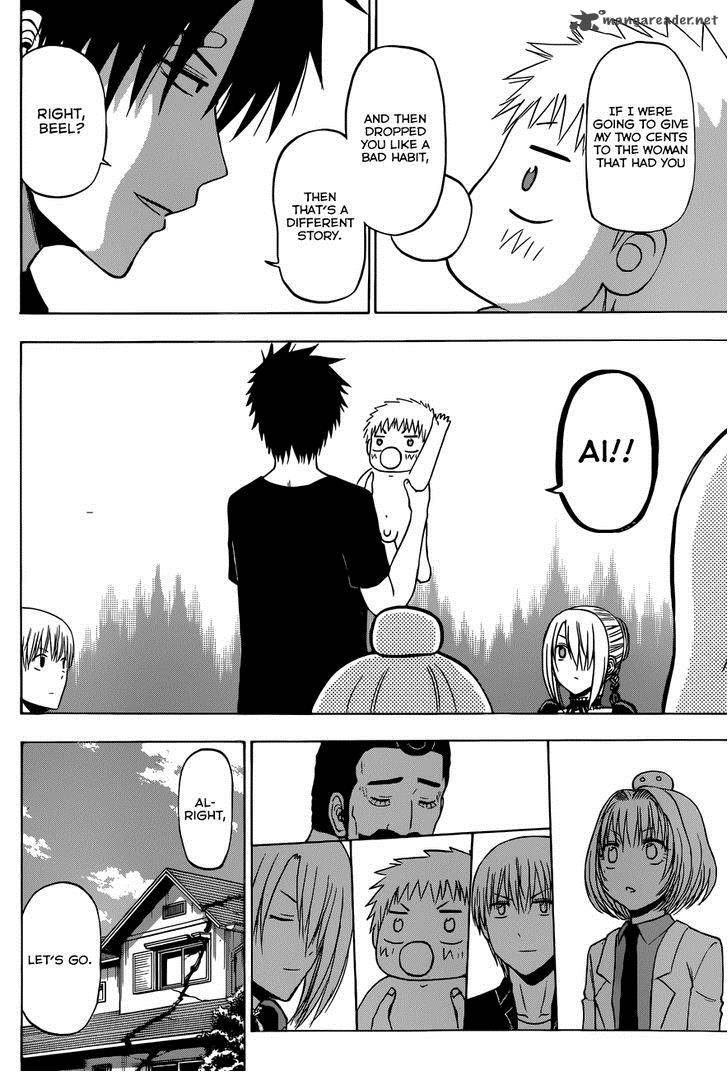 Beelzebub 226 16