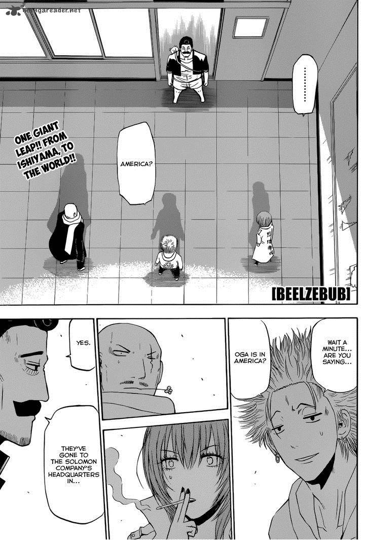 Beelzebub 226 2