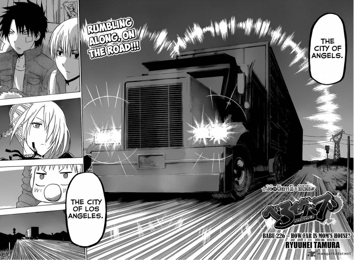 Beelzebub 226 3