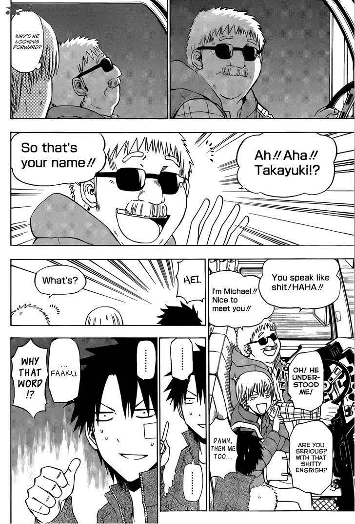 Beelzebub 226 6