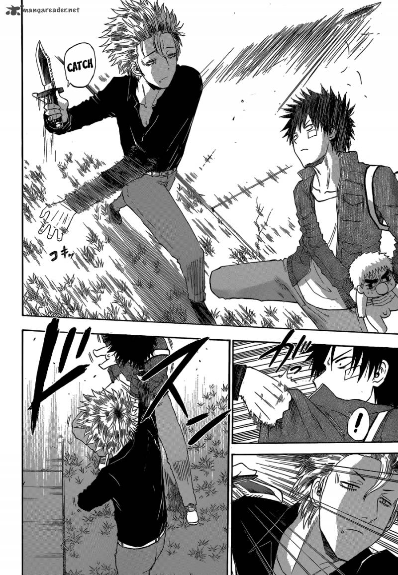 Beelzebub 227 11