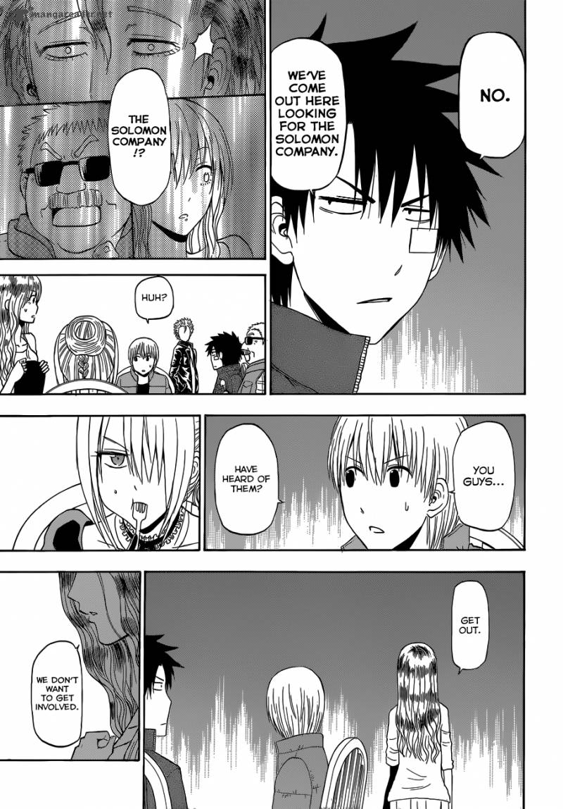 Beelzebub 227 16