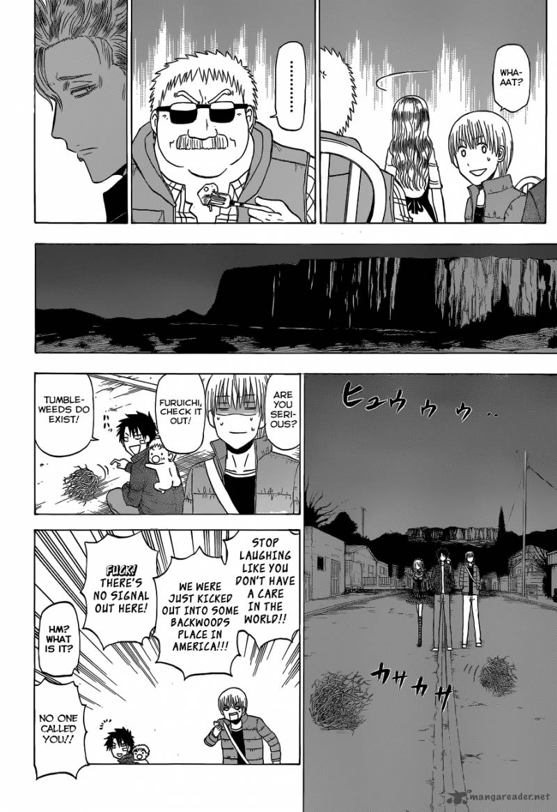 Beelzebub 227 17