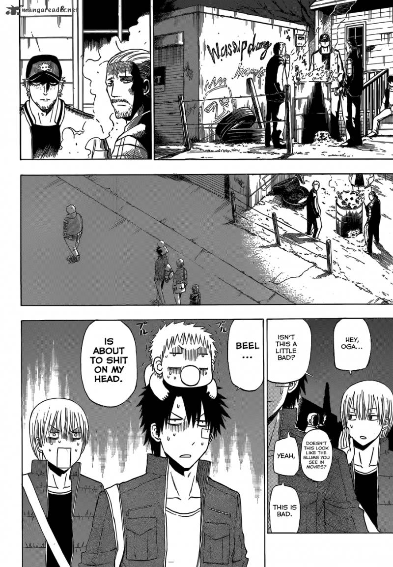 Beelzebub 227 5