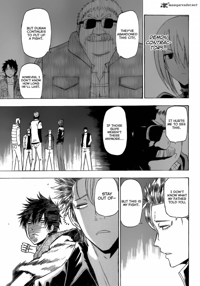 Beelzebub 228 14