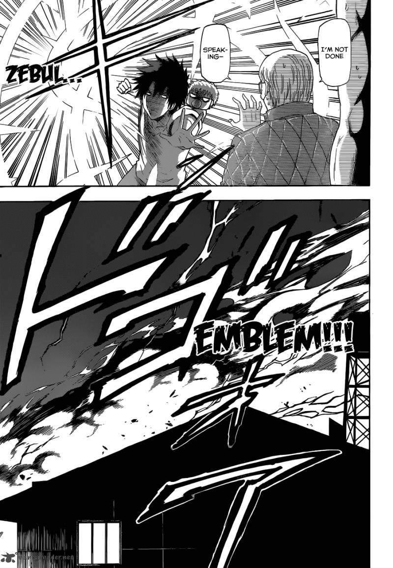 Beelzebub 228 18