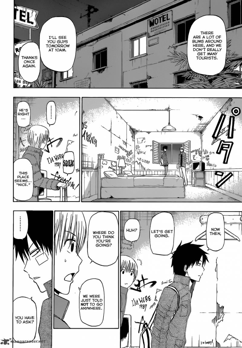 Beelzebub 228 3