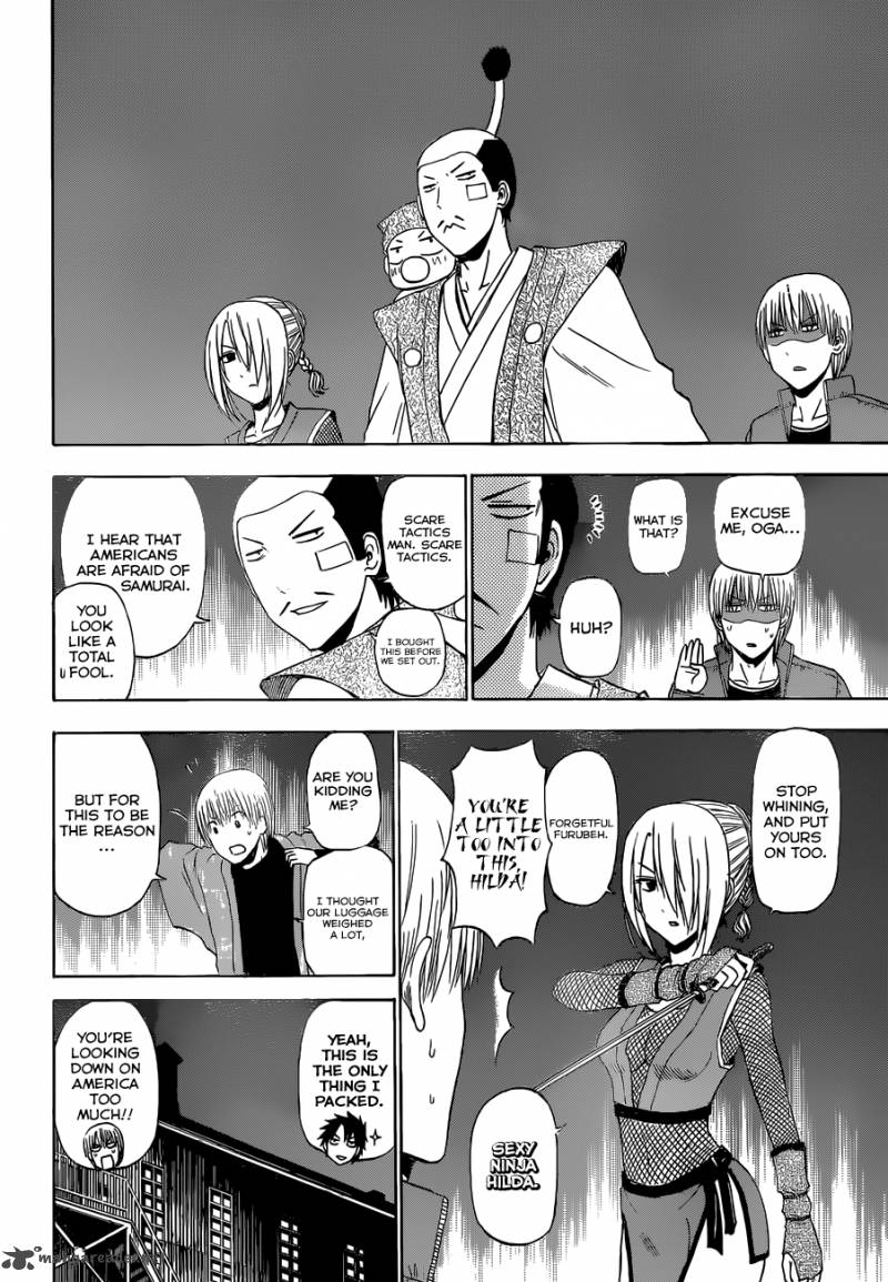 Beelzebub 228 7