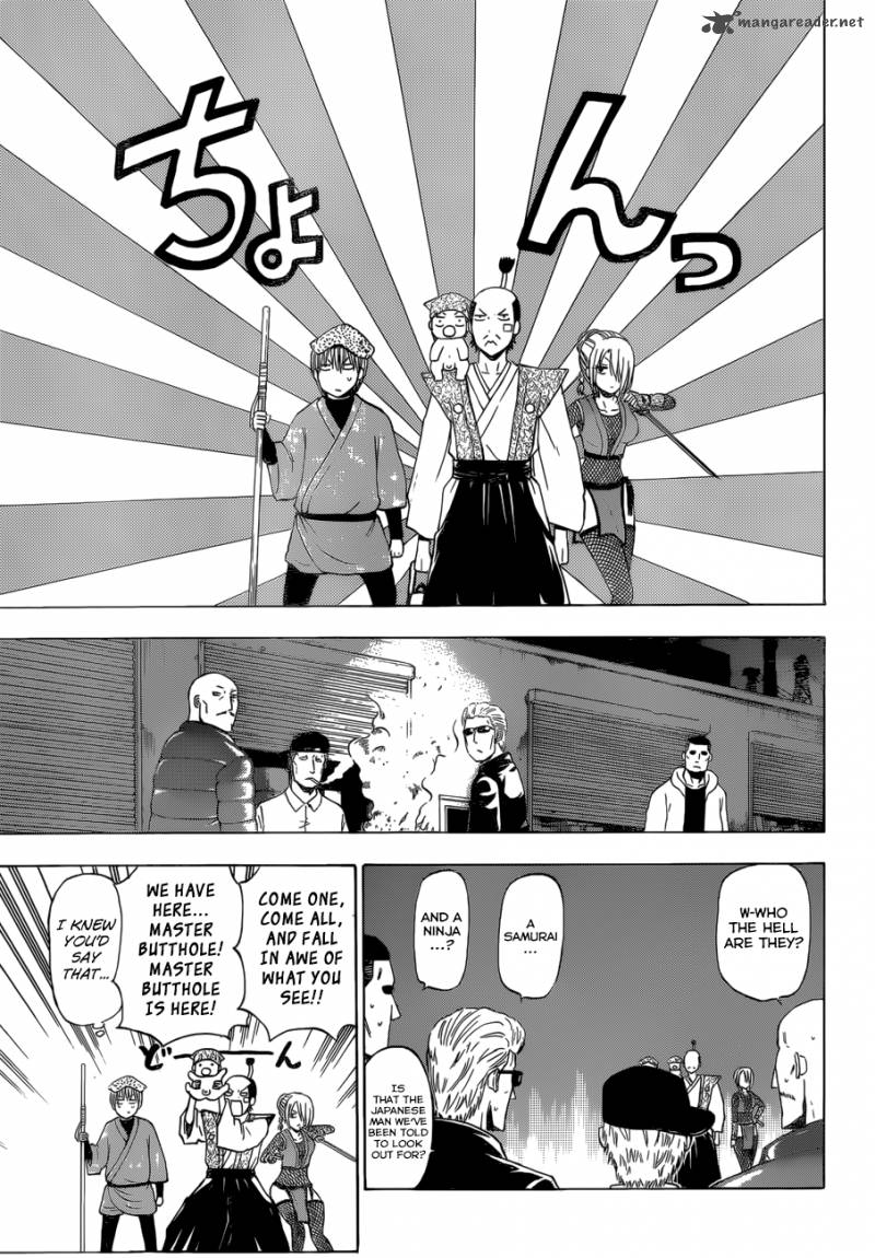 Beelzebub 228 8