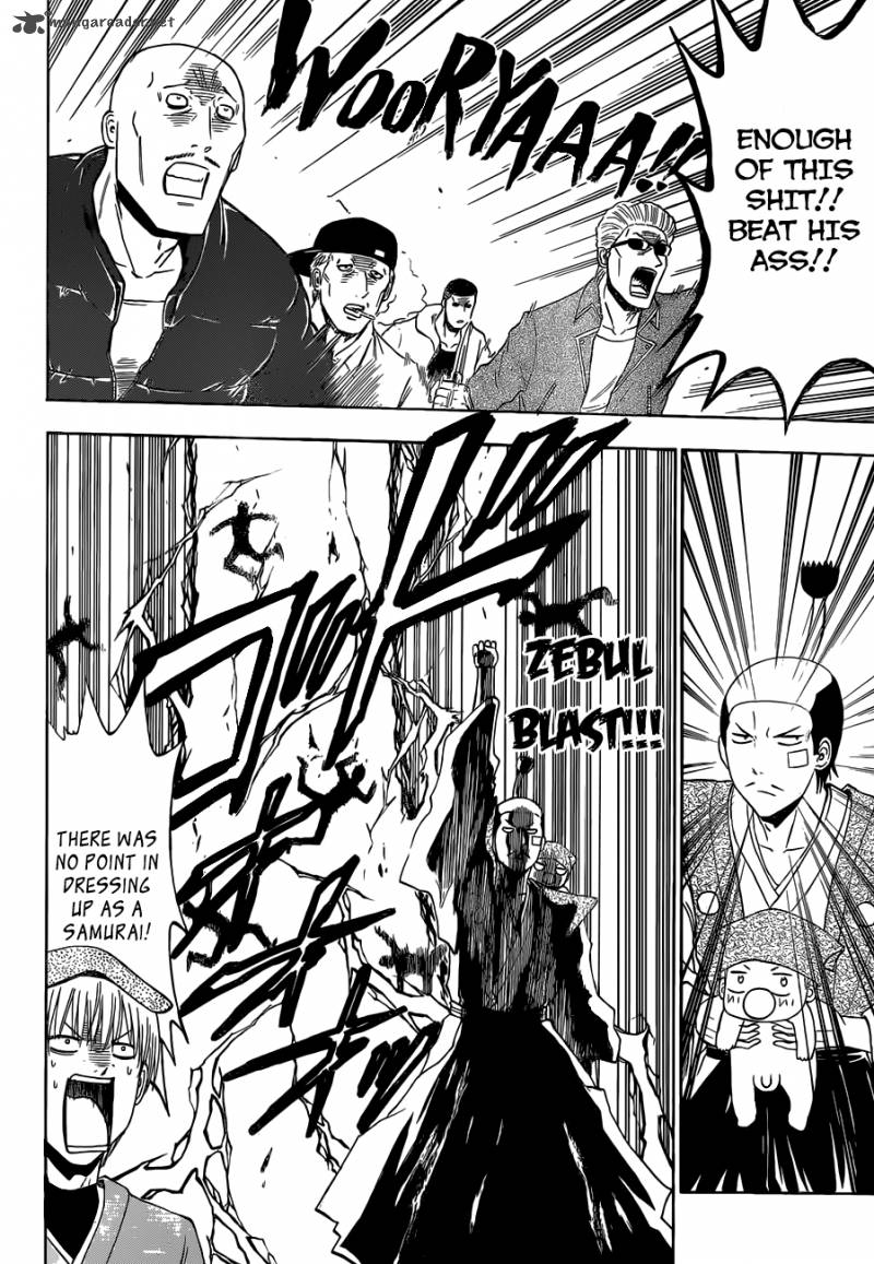 Beelzebub 228 9