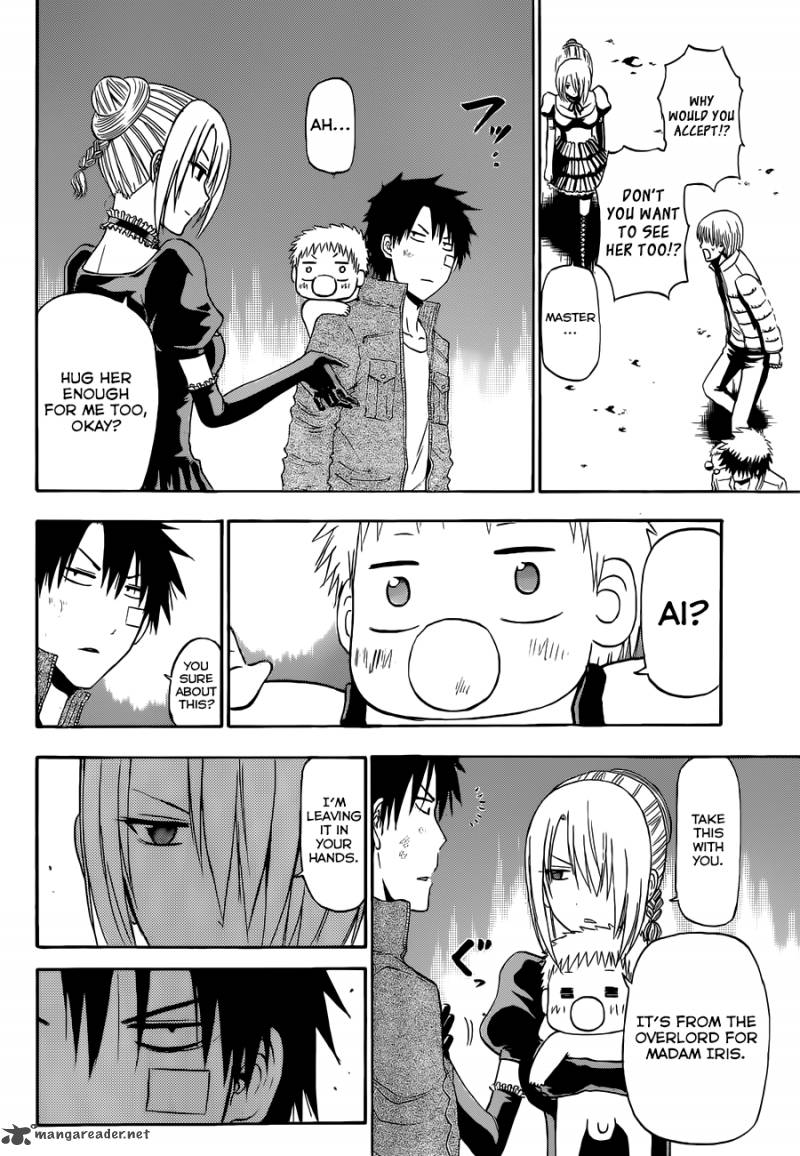 Beelzebub 229 14