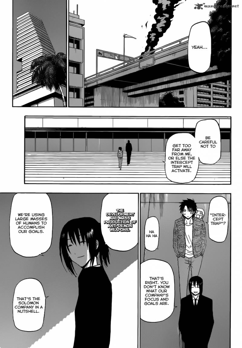 Beelzebub 229 15