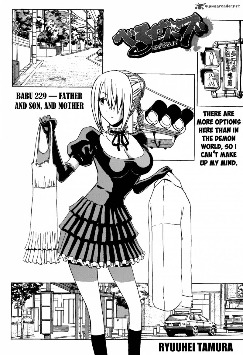 Beelzebub 229 3