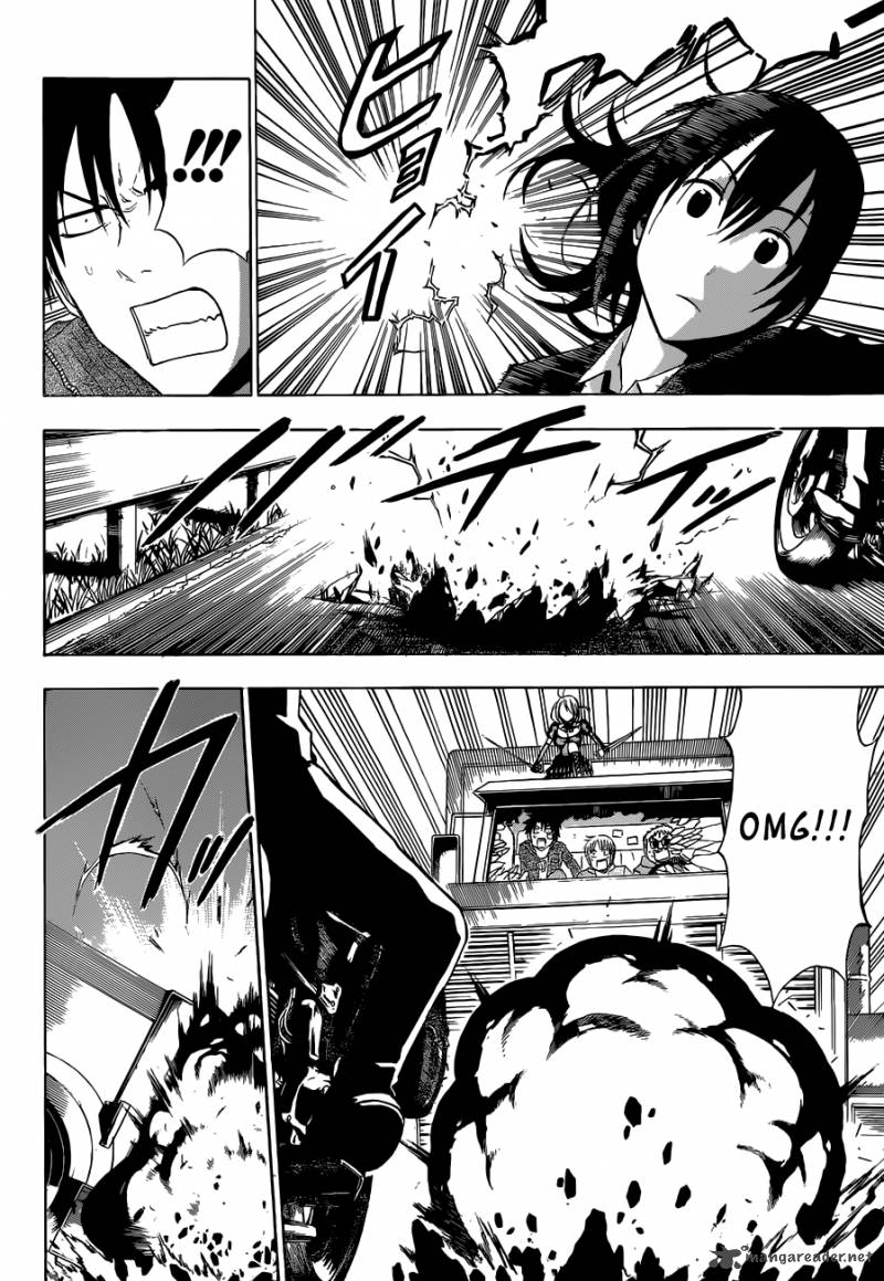 Beelzebub 229 9
