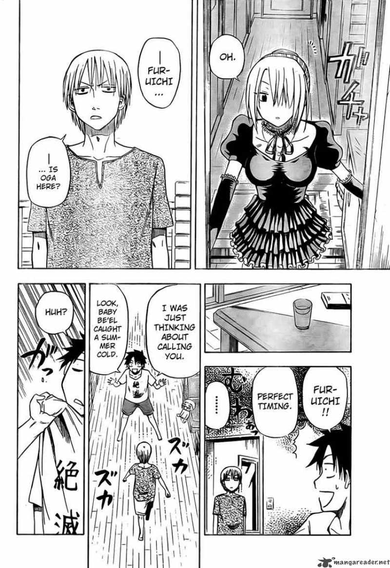Beelzebub 23 10