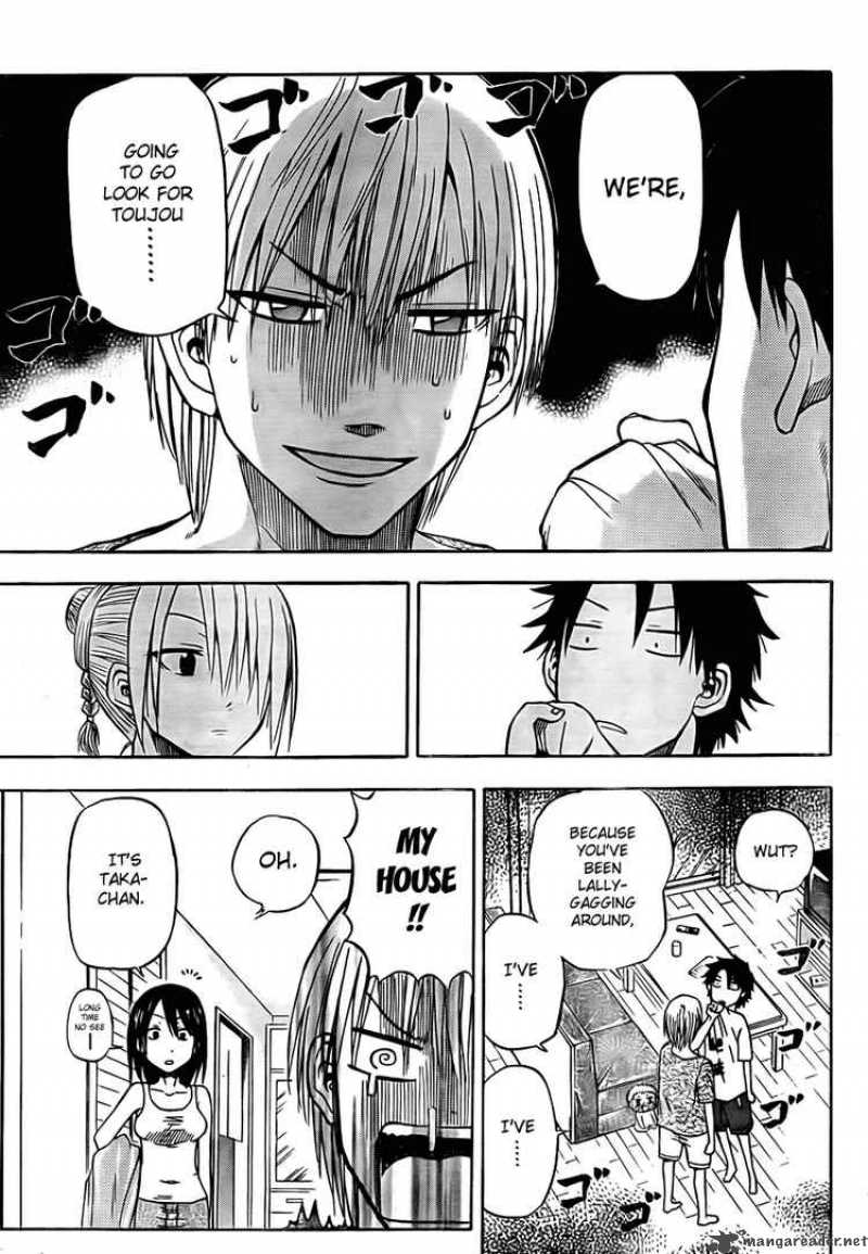 Beelzebub 23 11