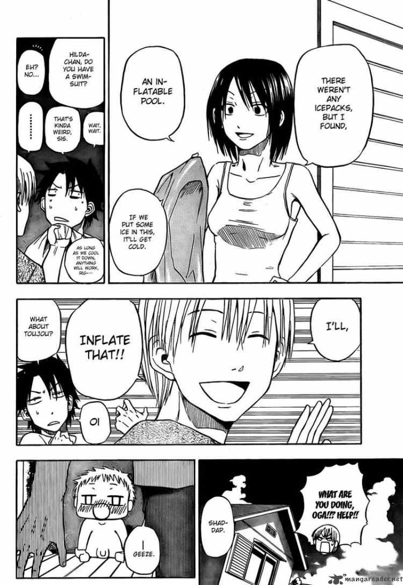 Beelzebub 23 12