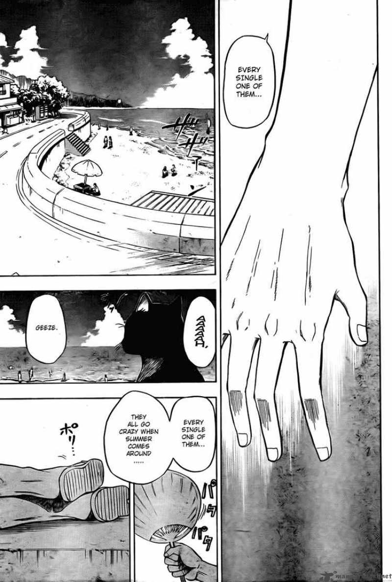 Beelzebub 23 13