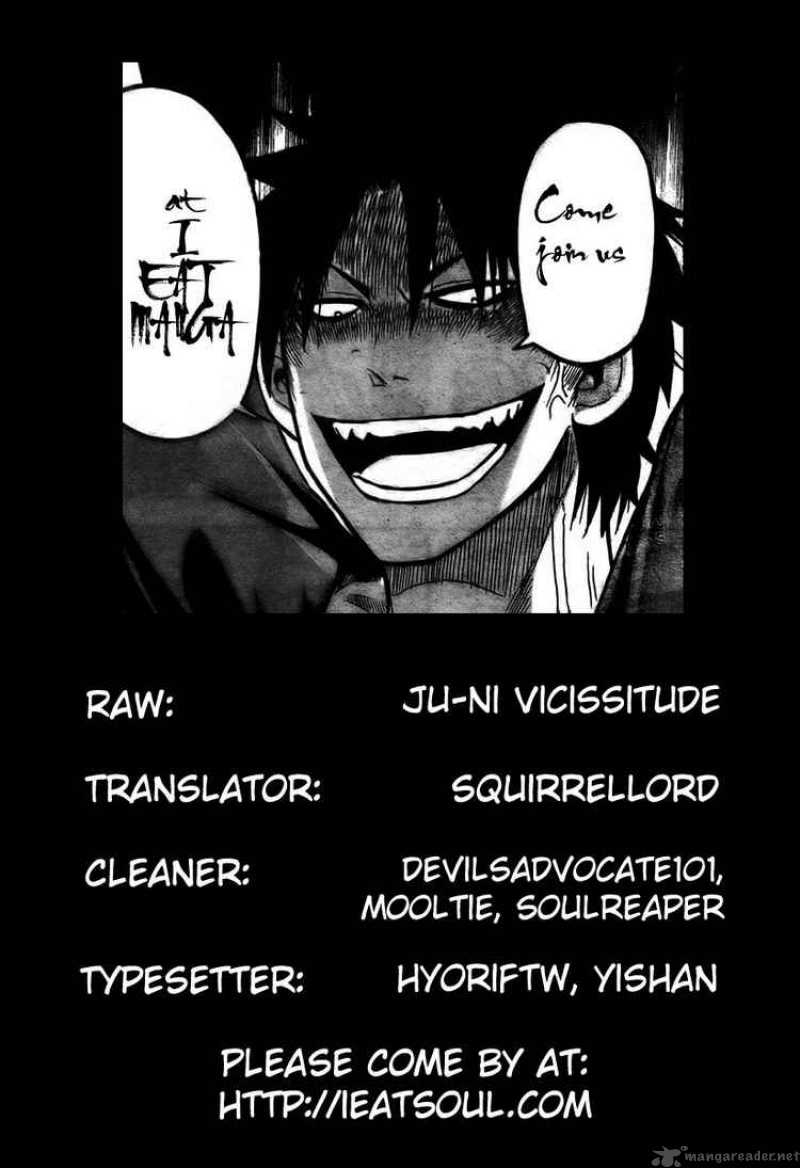 Beelzebub 23 18