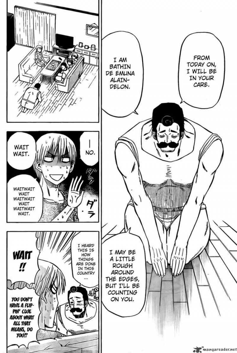 Beelzebub 23 4