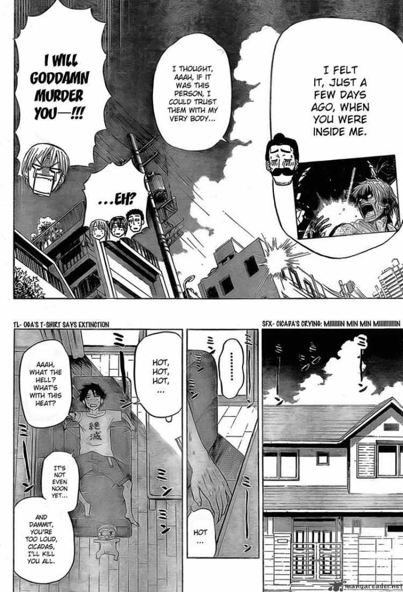 Beelzebub 23 6